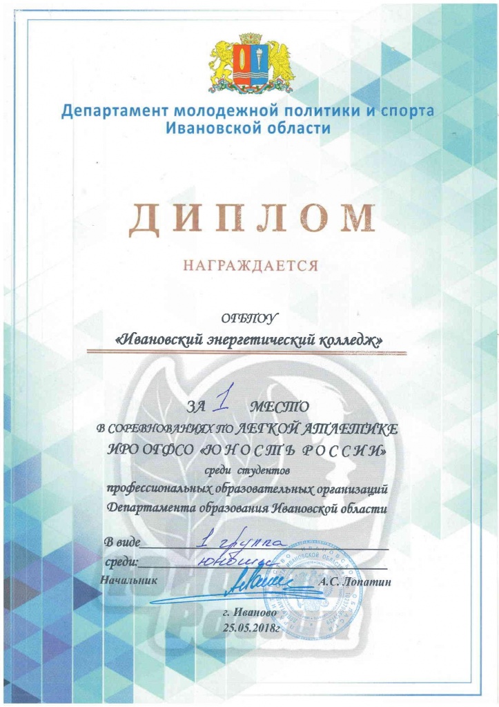 Document-page-001 (3).jpg